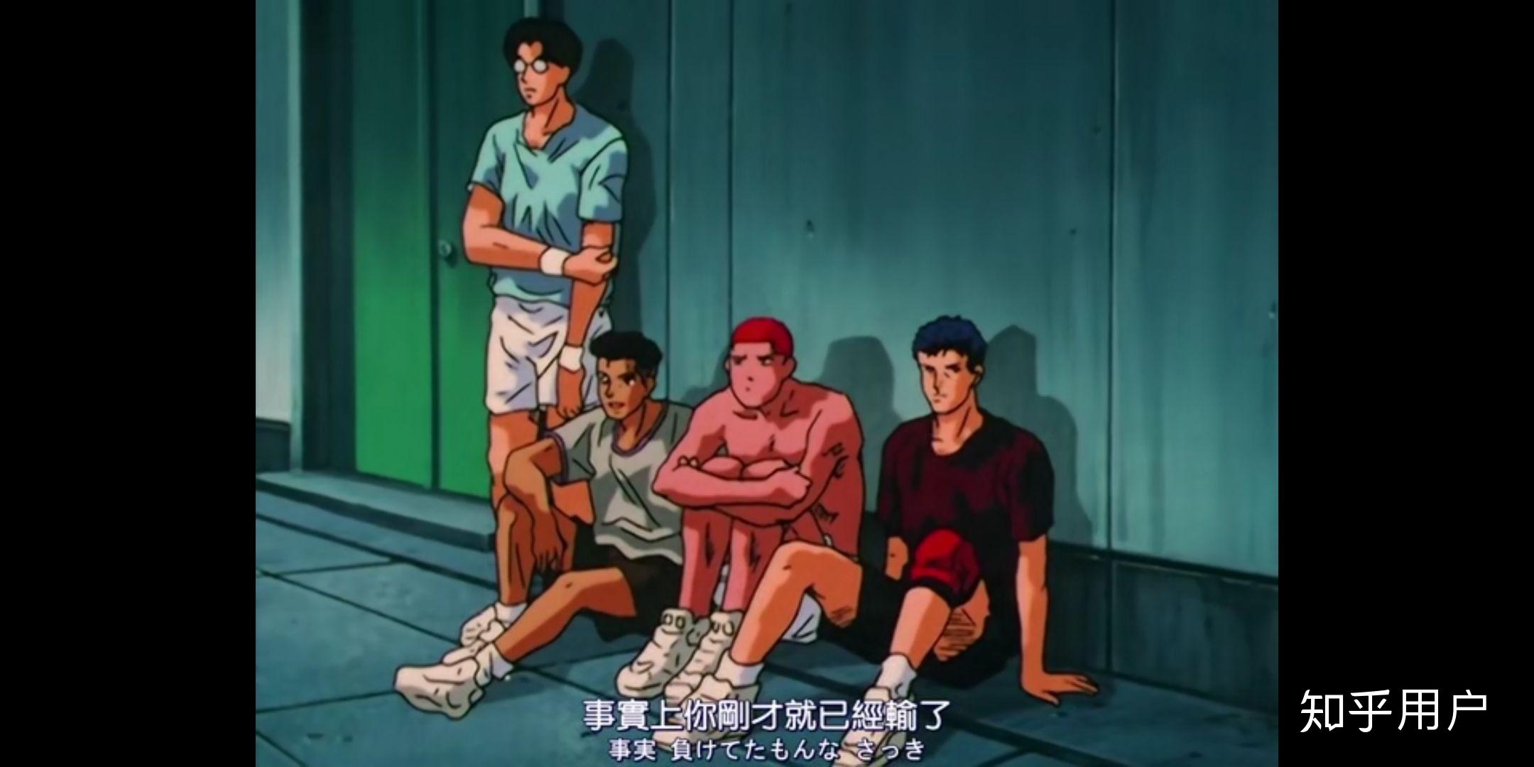 灌篮高手动画中有一集樱木花道找流川枫单挑篮球结果樱木赢了这可能吗