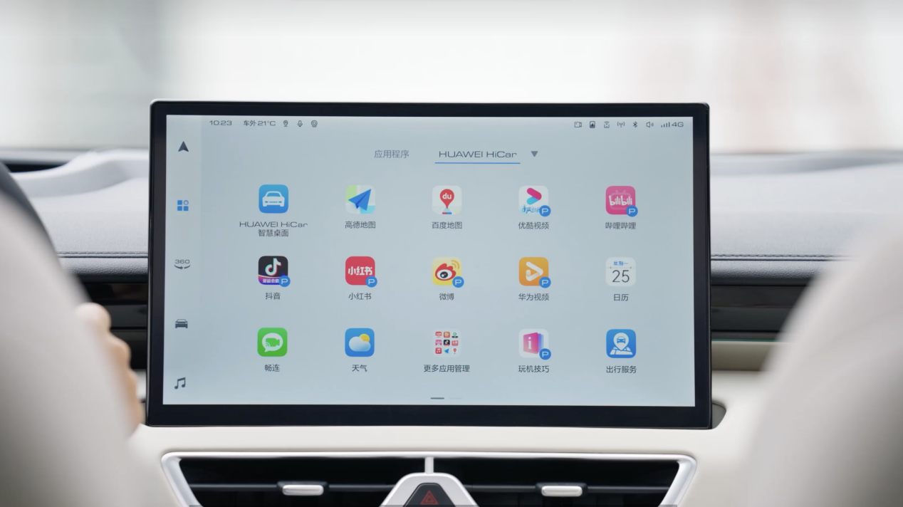 hicar40成为长城新车机但不是所有的华为都能遥遥领先