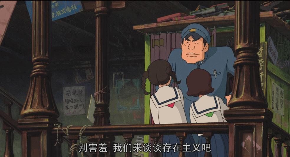 耗资340亿,宫崎骏的退休作,终于揭幕了! - 知乎
