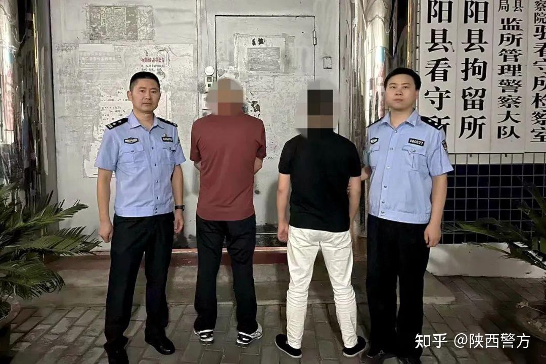 现场抓获赌徒25人查获赌资25万余元，安康紫阳打掉“猜单双”赌窝 - 知乎