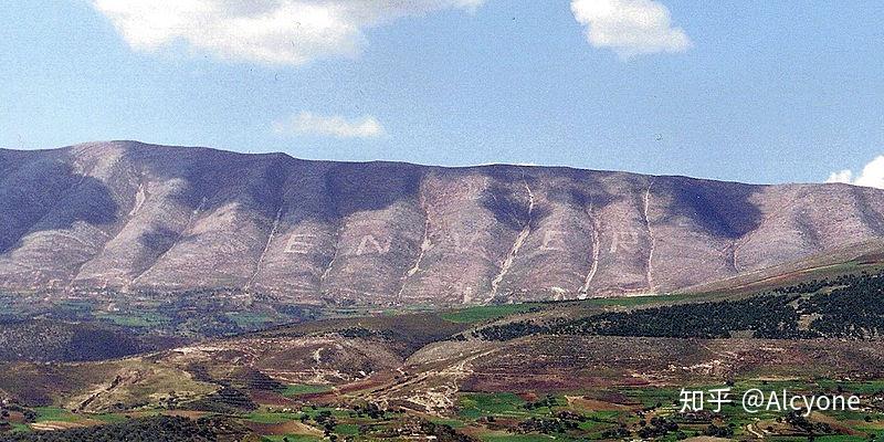 漫长的赖账1946年科孚海峡事件