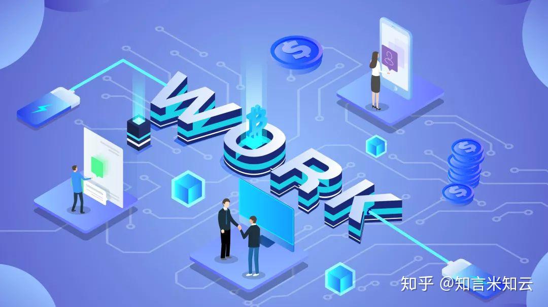 数字经济下新商科将呼之欲出