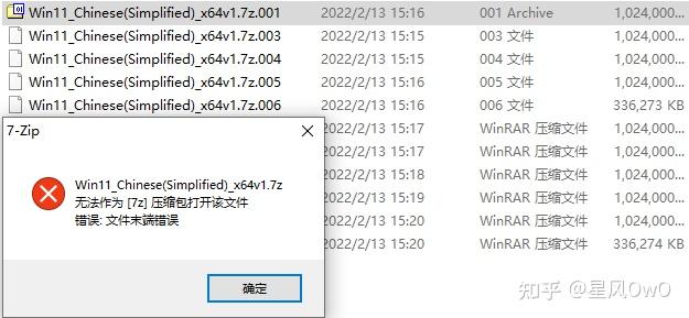 图片[4]-实用工具-DORO妙妙屋