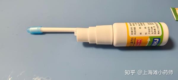 喉咙痛一喷解决，这个药就是这么神/开喉剑喷雾剂/来自贵州的神奇中药，贵州三力制药（药品说明书） - 知乎