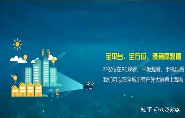 QQ代营运和民营企业自营运的差别在这儿__chan_(代营运和自营运的差别)