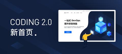 图标