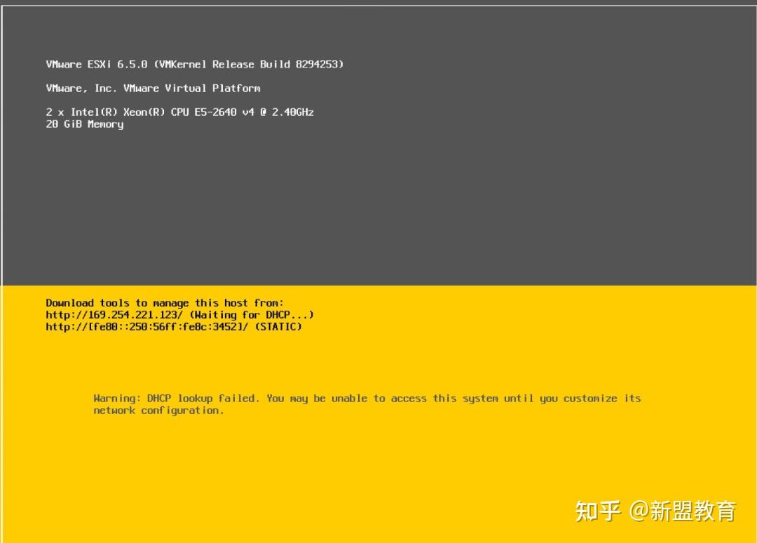  esxi 6 7 