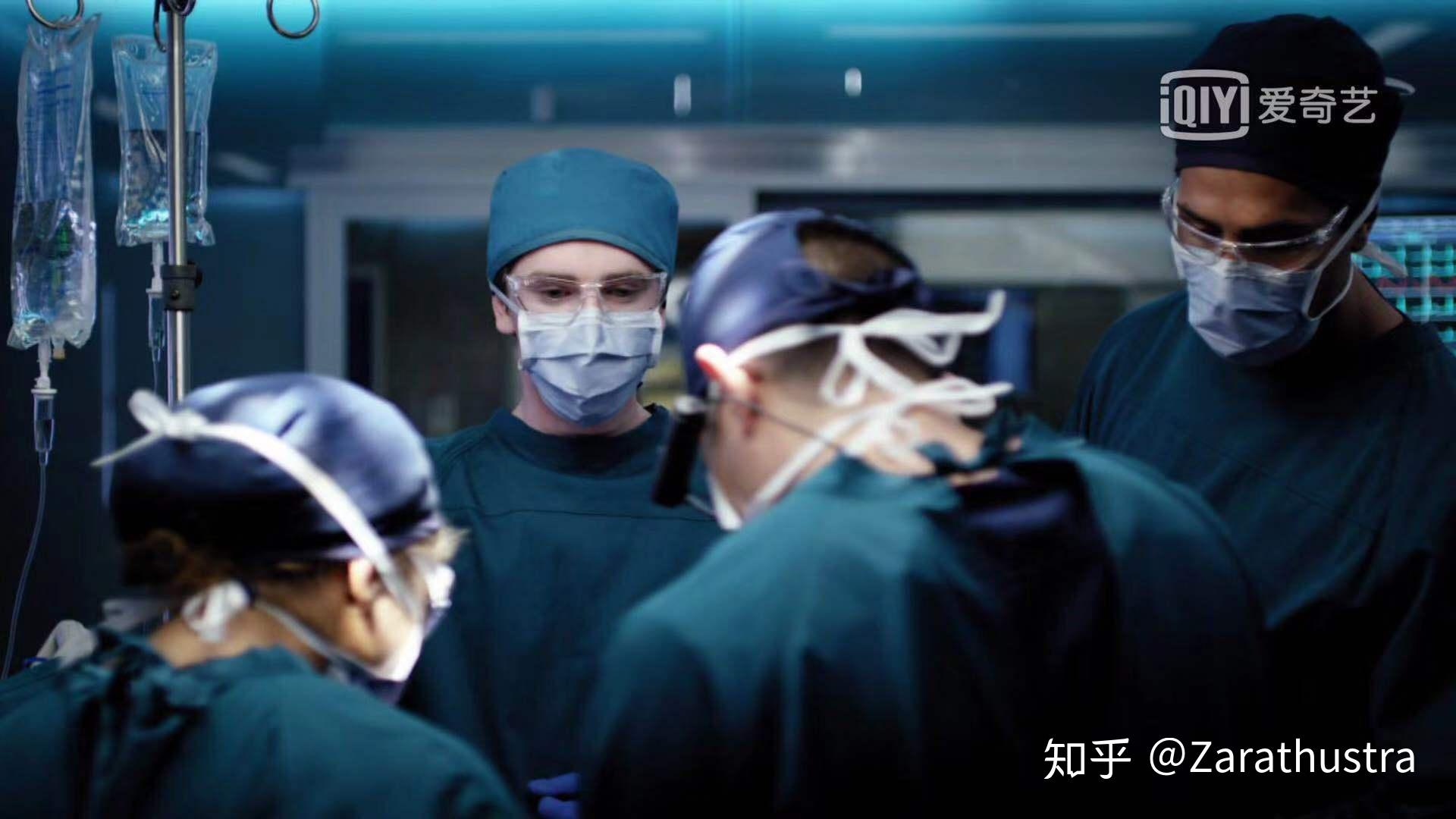 良醫thegooddoctors1e01