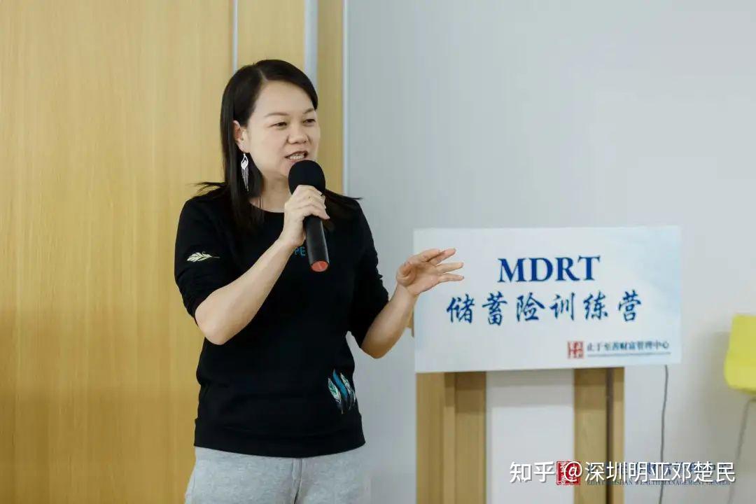 3m理财(3m理财最新消息)