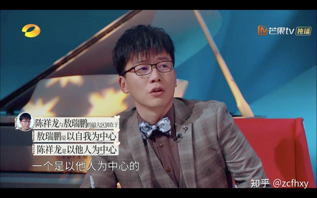 长线单元叙事养成爆点话题恋梦空间的新综艺策略