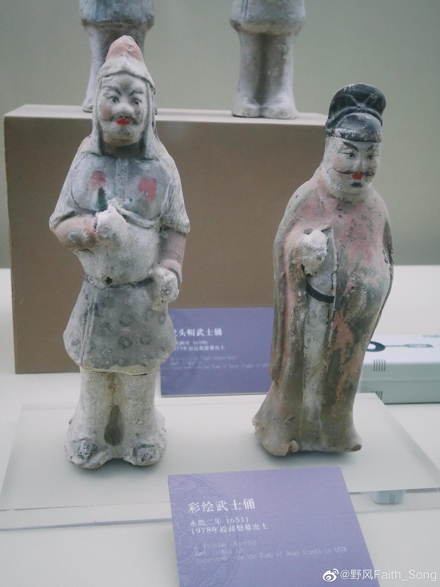 图说]西安，行！－－二，唐昭陵之昭陵博物馆的陶俑- 知乎