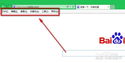 教师资格网址_教师资格证网址官方网址查询_教师资格证网站