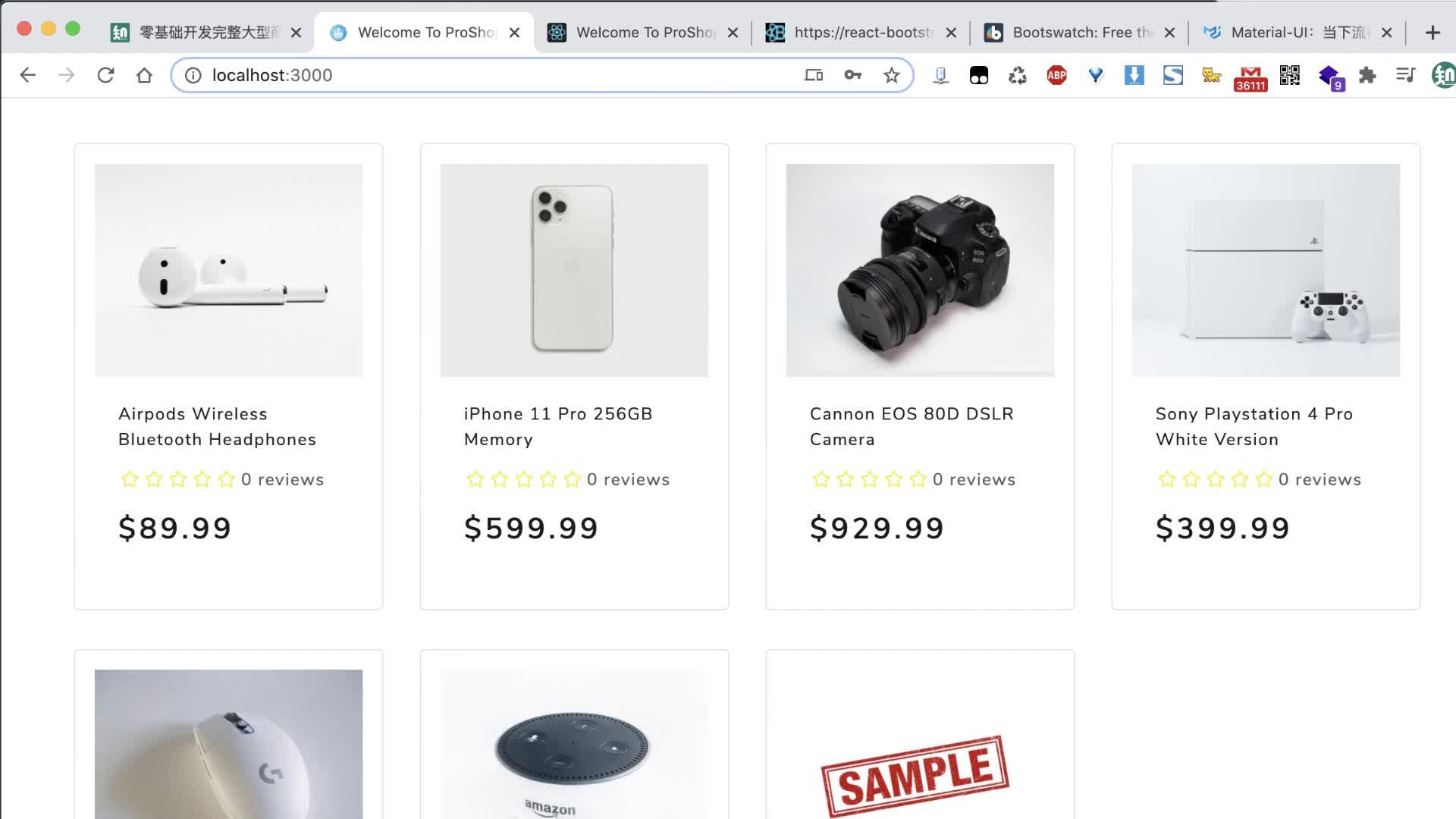 ant design pro v5 从零开始实战 #03 如何修改页面