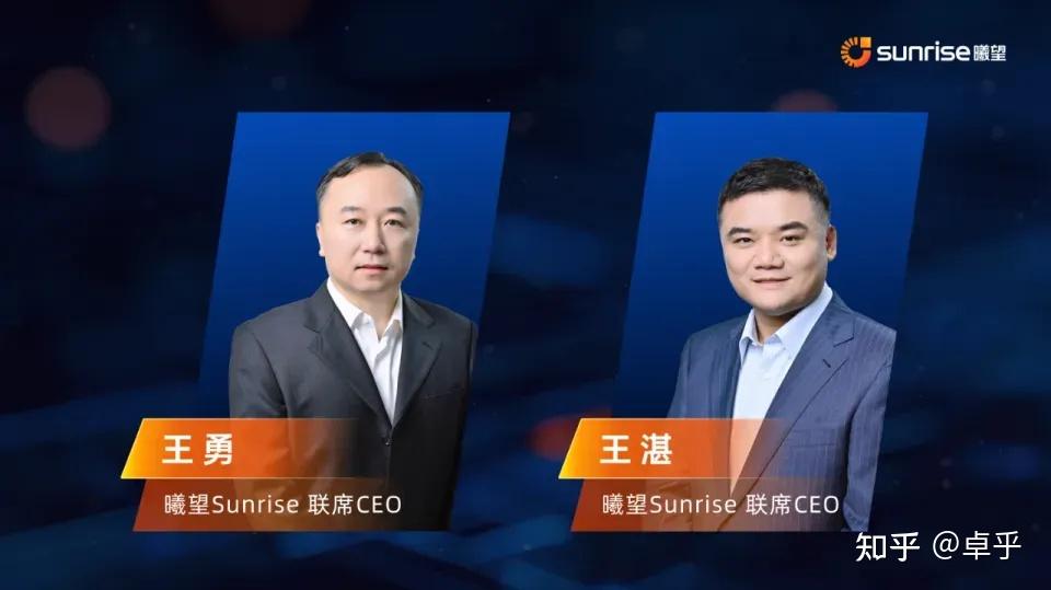 商汤联创徐冰带队造芯，国内首家All in推理GPU芯片公司，融了30亿！ - 知乎