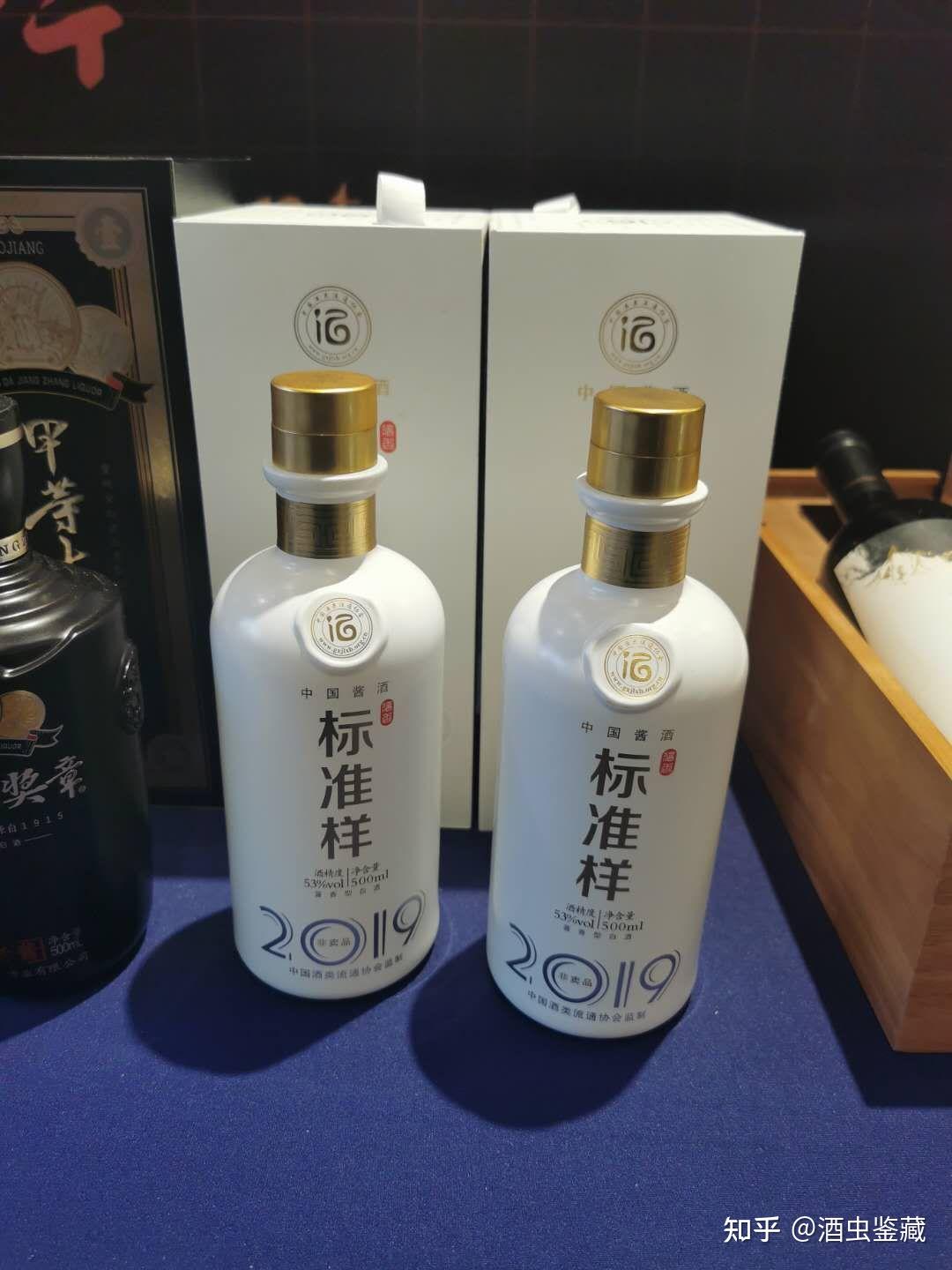 酒体醇厚的秘密