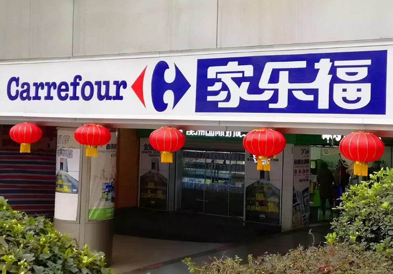 拟被苏宁易购出售家乐福正在节节败退