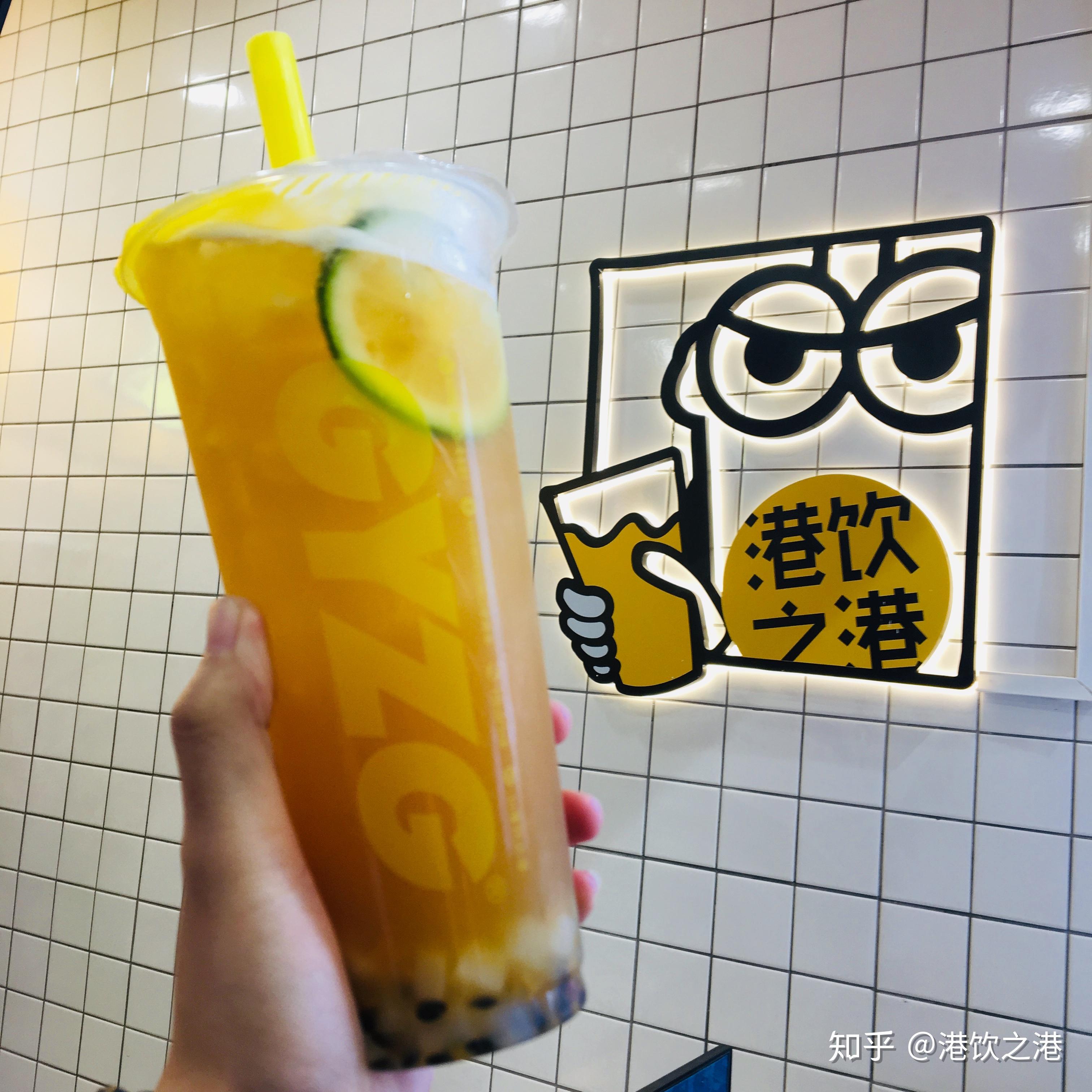 港饮之港潮饮店现场探店是我心中奶茶店的样子