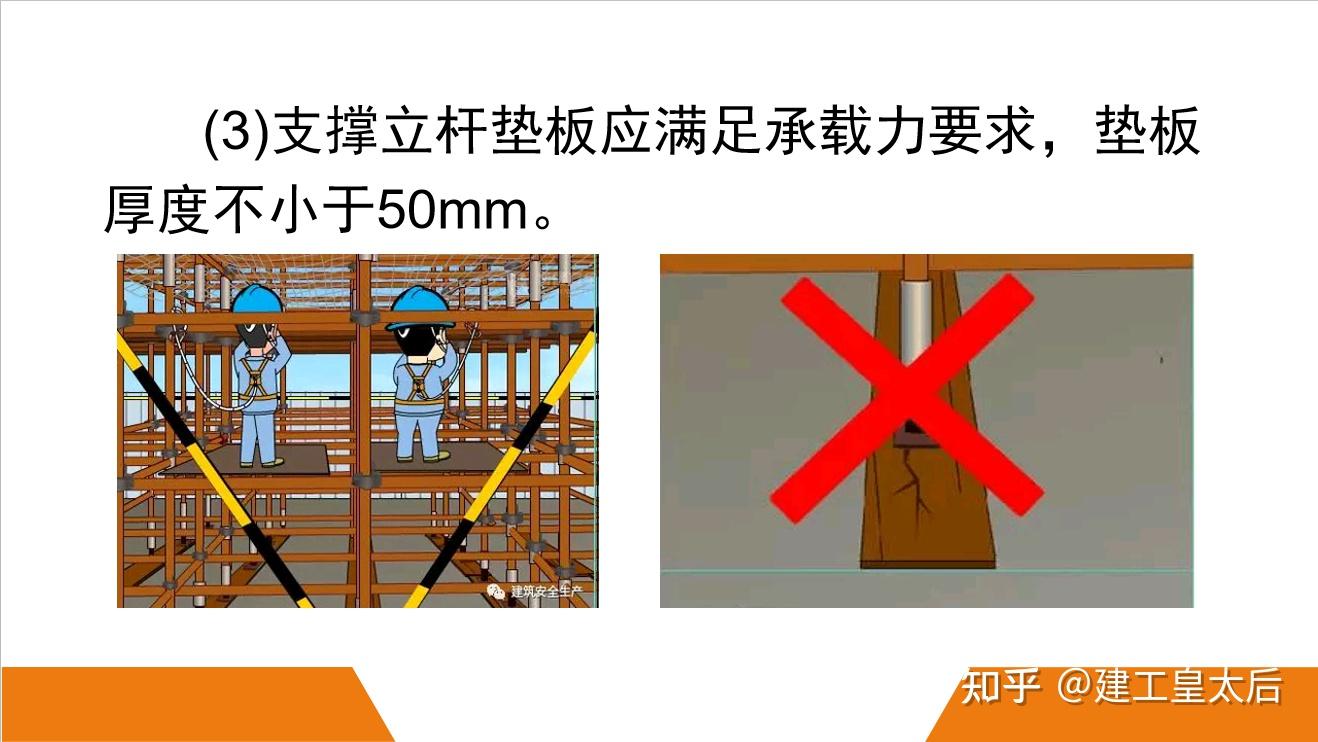 下列哪个成语形容秋天蚂蚁庄园