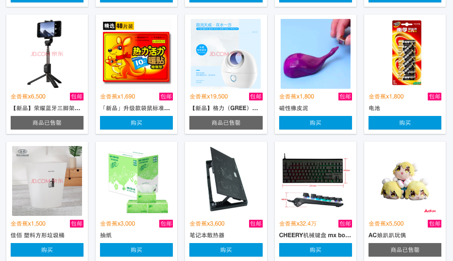 v2-b32edd3e5266a39a9c0ce2676a74e337_r.jpg