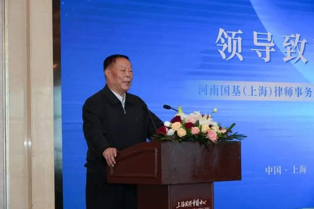 河南省高级人民法院原副院长 张玉坤▲ 河南省人民政府驻上海办事