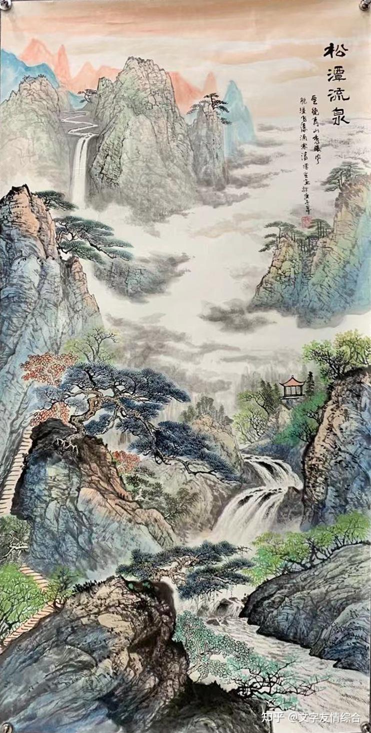 画家刘增生简介