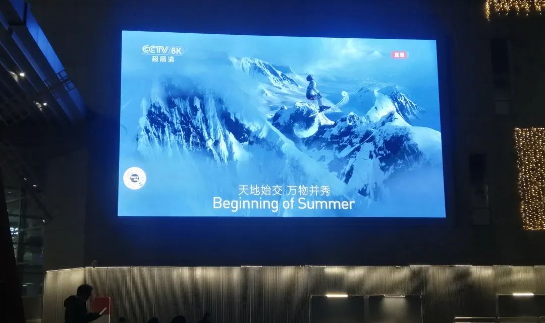 案例集锦 | 2022年 LED大屏在商显市场如何大放异彩？ - 知乎