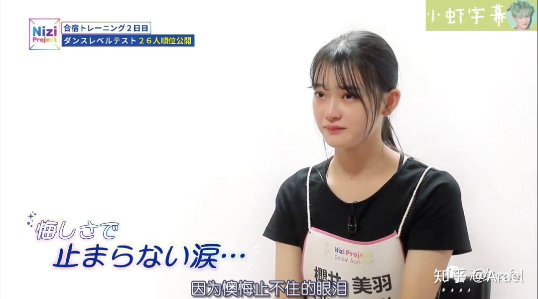 12,櫻井美羽:可能有绝对音感的唱歌很好听的妹子11