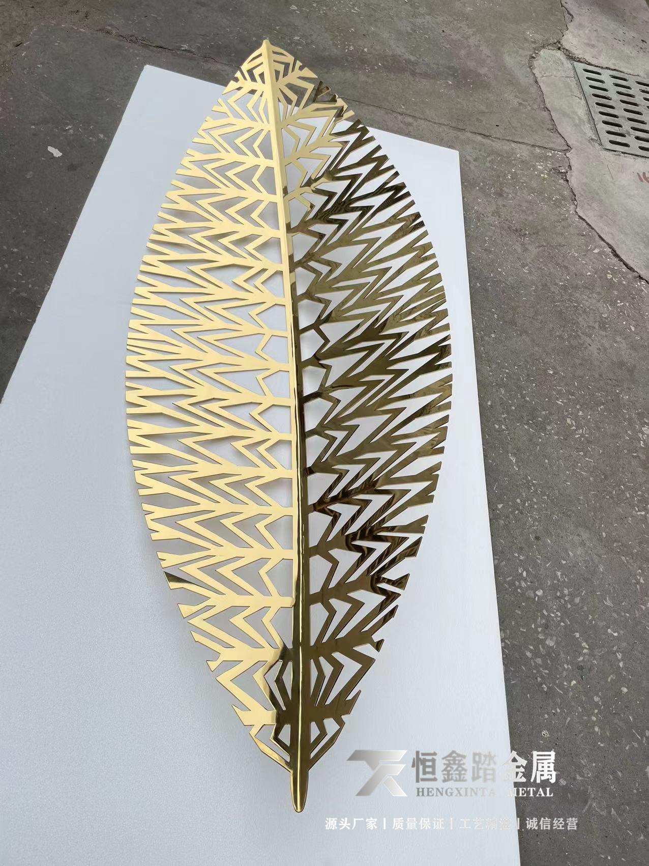 不锈钢镂空树叶雕塑 水景叶子雕塑给现场加分