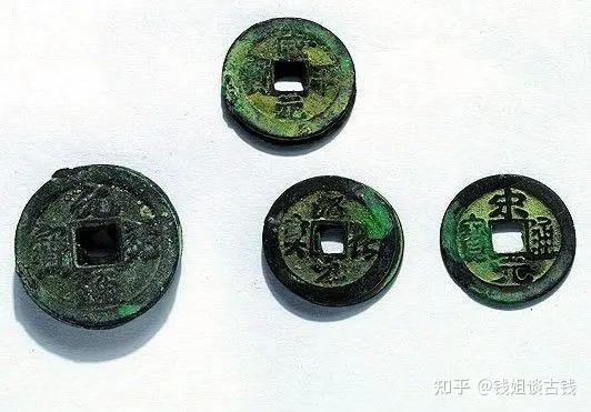 漂洋过海来看你!这些远渡重洋的古钱你了解吗? - 知乎