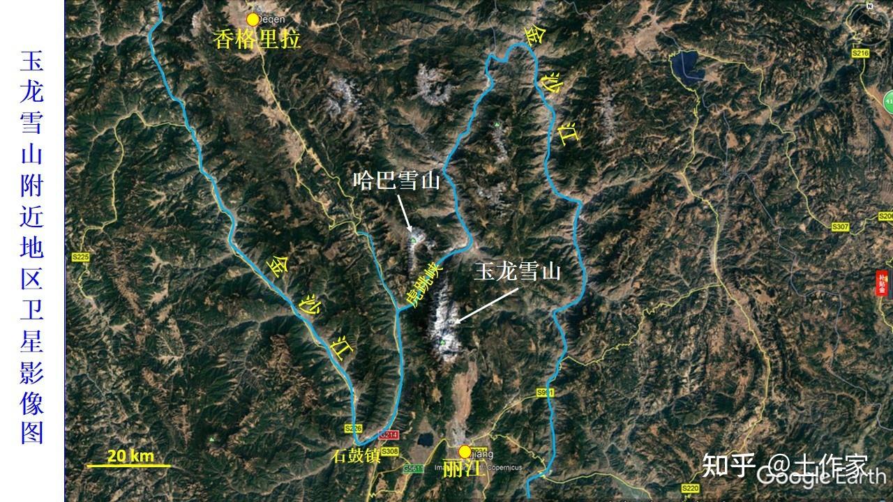 玉龙雪山现代冰川地貌考察滇西北横断山脉近现代地貌野外考察纪行4