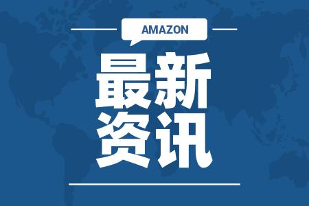为什么卖家去围堵亚马逊深圳总部 知乎 为什么卖家去围堵亚马逊深圳总部 知乎