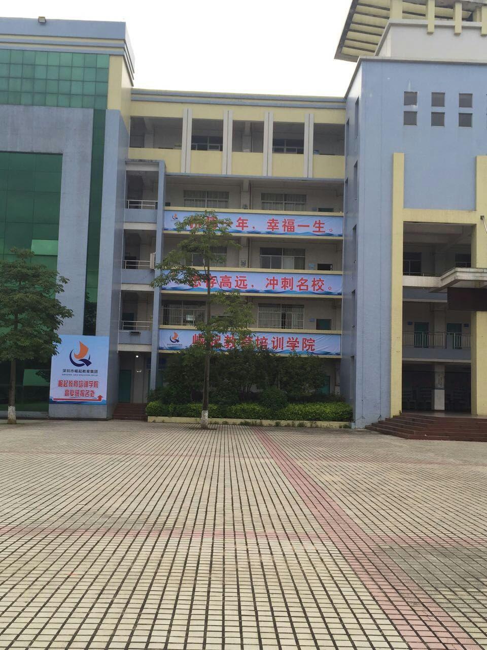 英德市崛起教育培训学院高考复读班招生问答