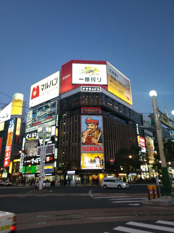 食色性也 北海道薄野不夜天纪实 知乎