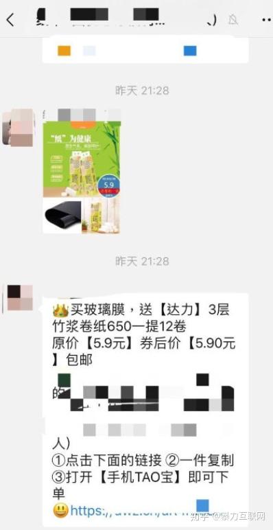 怎么才能赚到200块钱 v2-b350c249d6c1987e9ab0e02eb47f244b_b.jpg