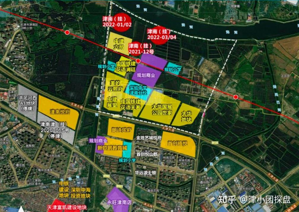 探盘国展西丨中国铁建花语澜廷怎么样?津南实验,河西一幼进度如何了?