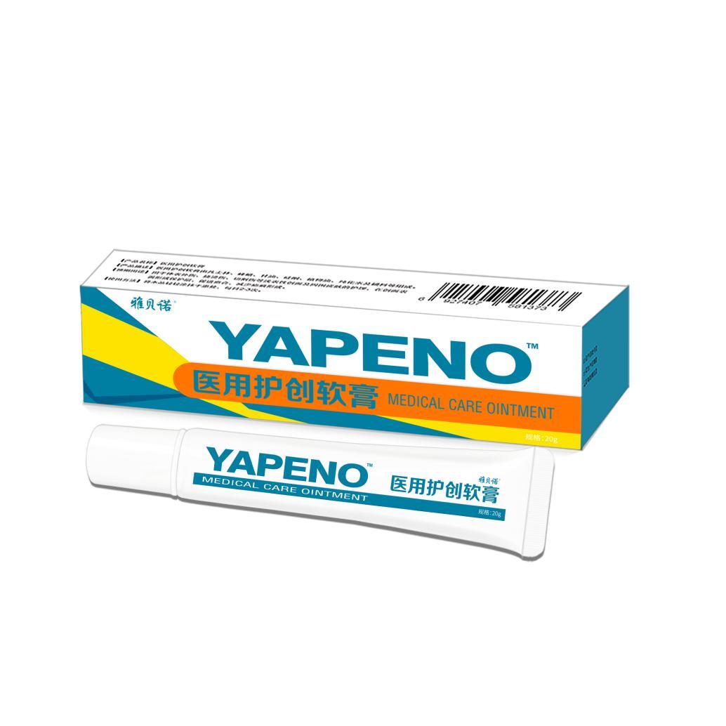 近年来在祛疤市场上广受好评的一款祛疤产品,雅贝诺医用软膏真的好用