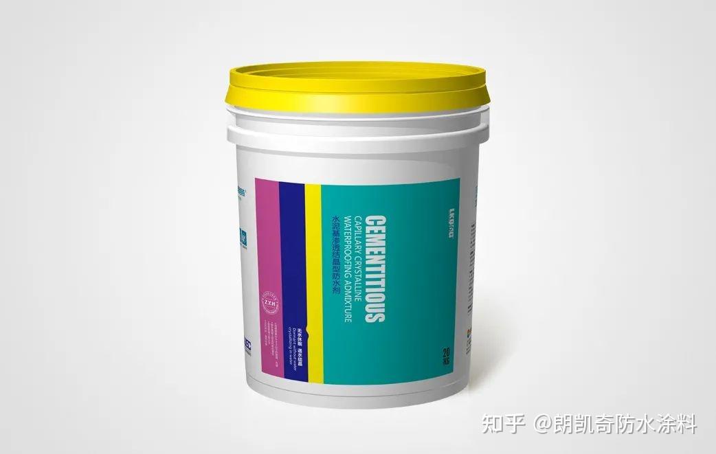 【观察】阿克苏巴斯夫海虹mk体育等9大企业高层畅谈增长机会和发展战略