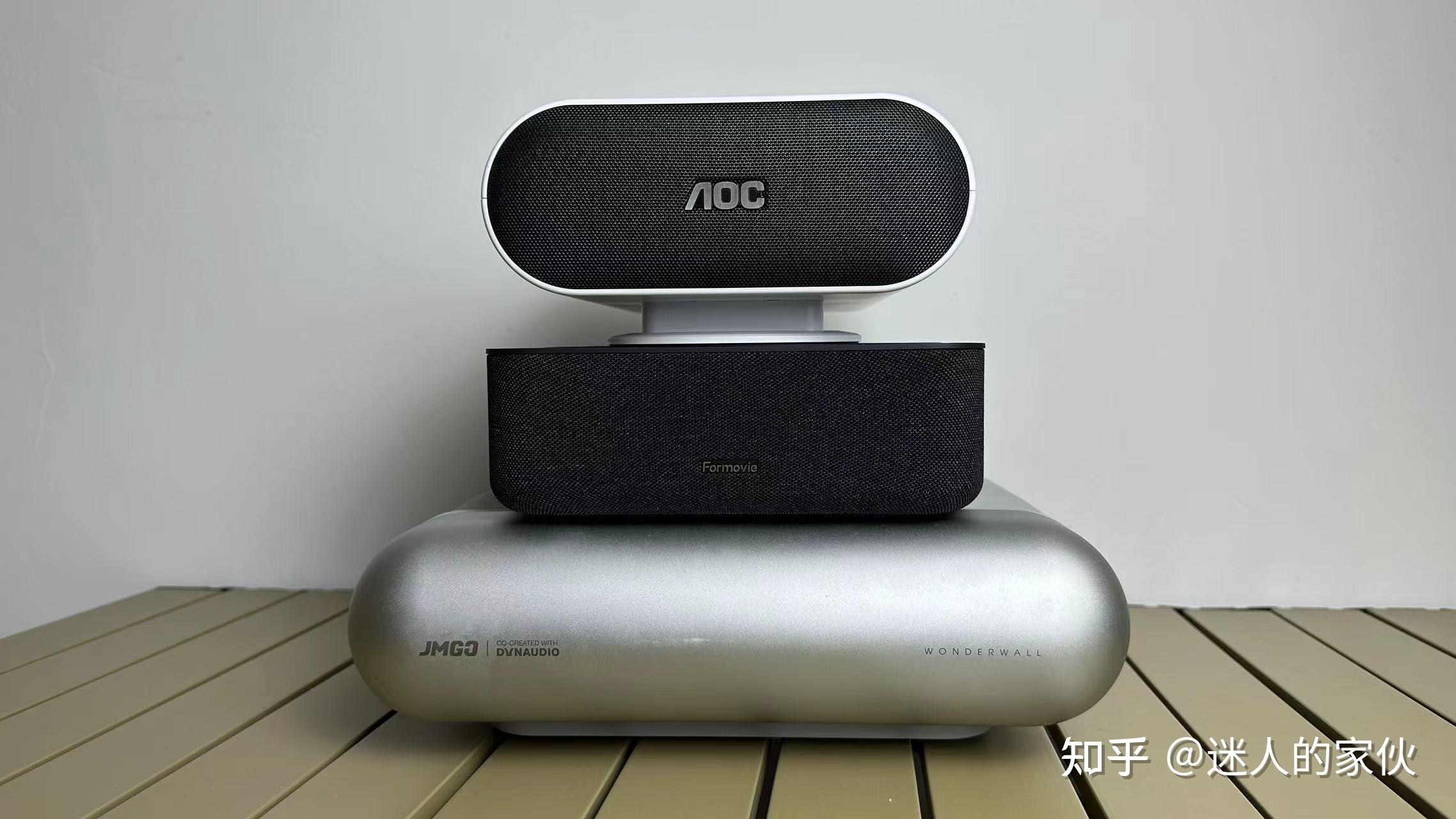 拒绝云评，AOC C1 mini 、峰米 R1 NANO、坚果 O1等超短焦投影仪实际体验怎么样？超短焦投影仪是什么，值得购买吗？ - 知乎