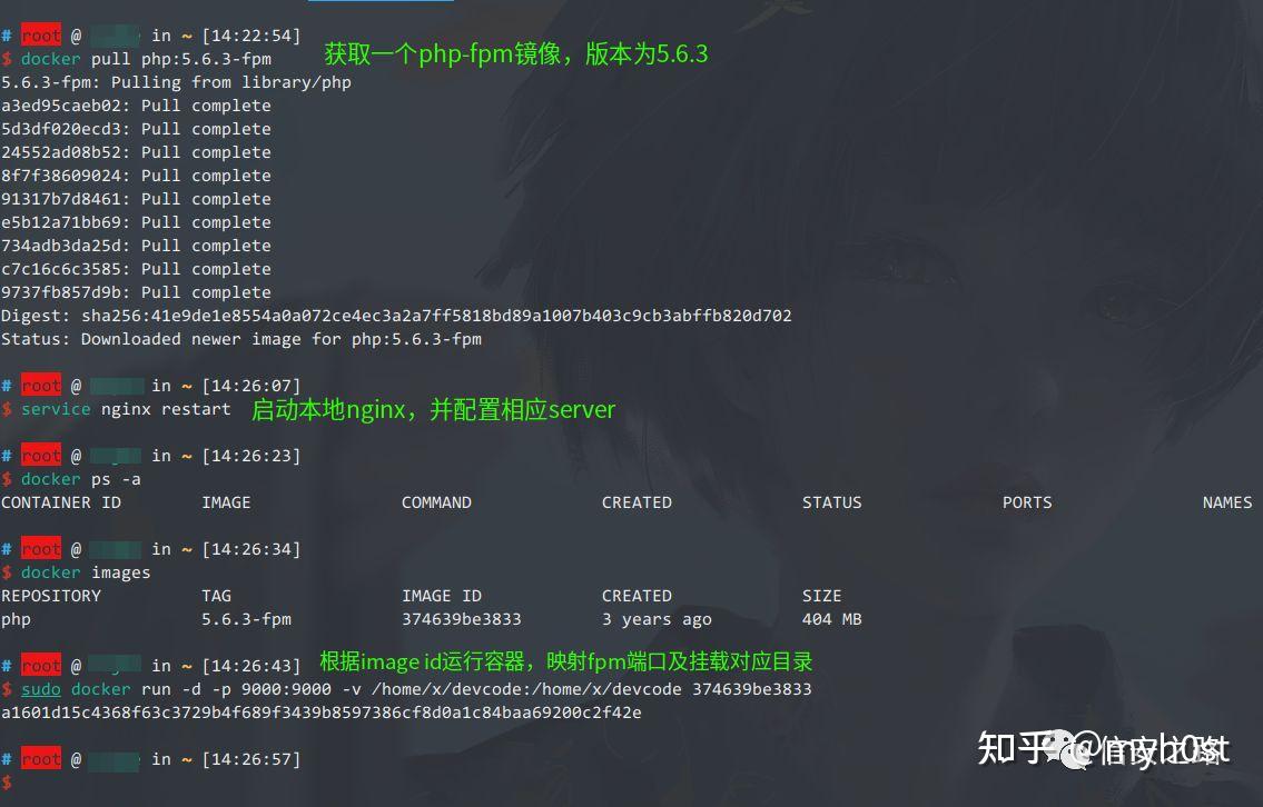 win7沒有本地安全策略_沒做過愛的女生的乳頭是什么樣地,有圖片嗎_win7組策略打造安全
