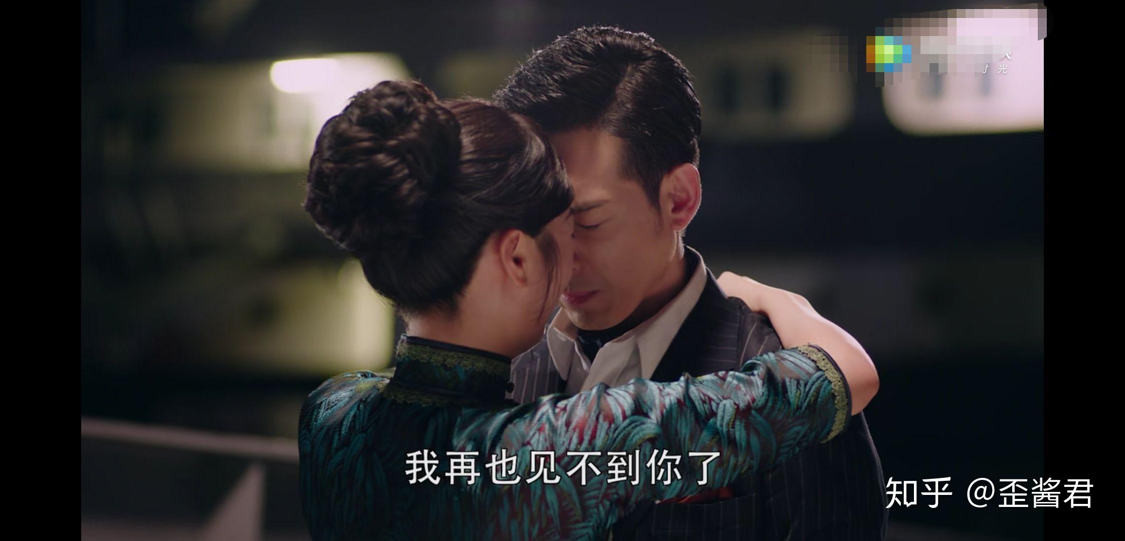 《秋蝉》叶冲霸气护妻,偶遇小庄回忆年少岁月,神秘人香江上线