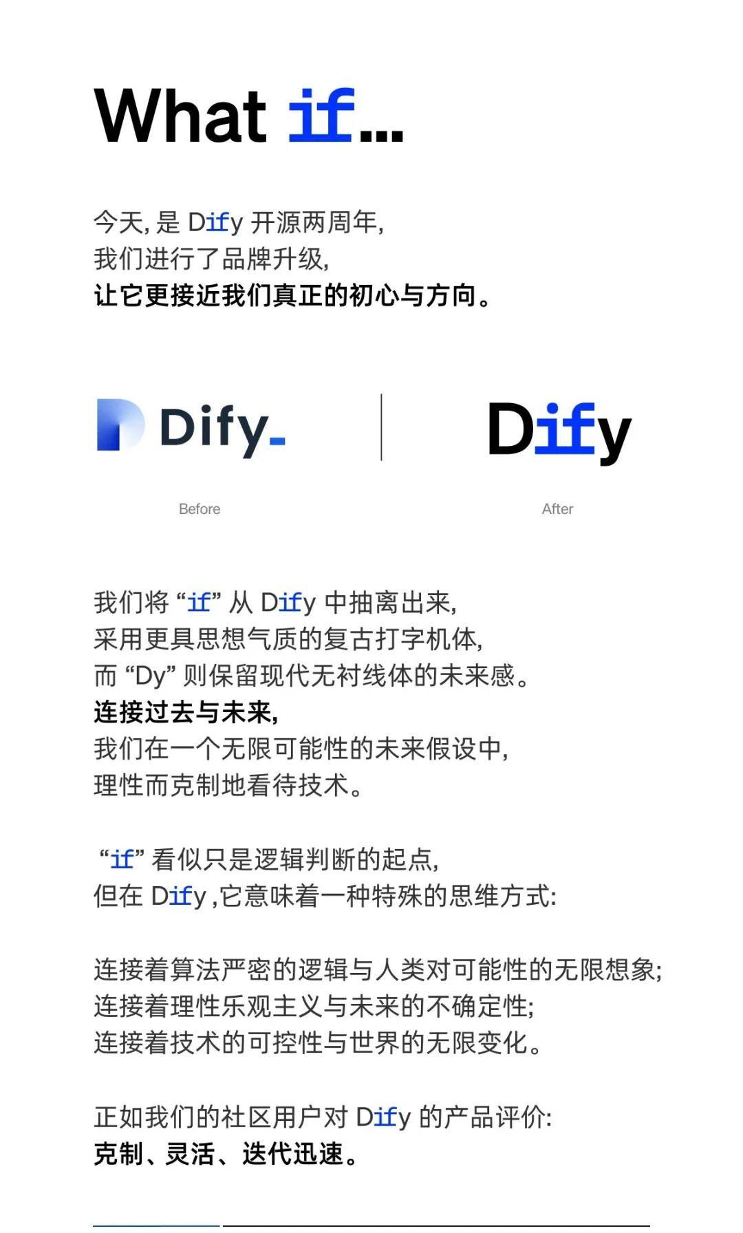 Dify、n8n、Coze、Fastgpt、Ragflow到底该怎么选？超详细指南～