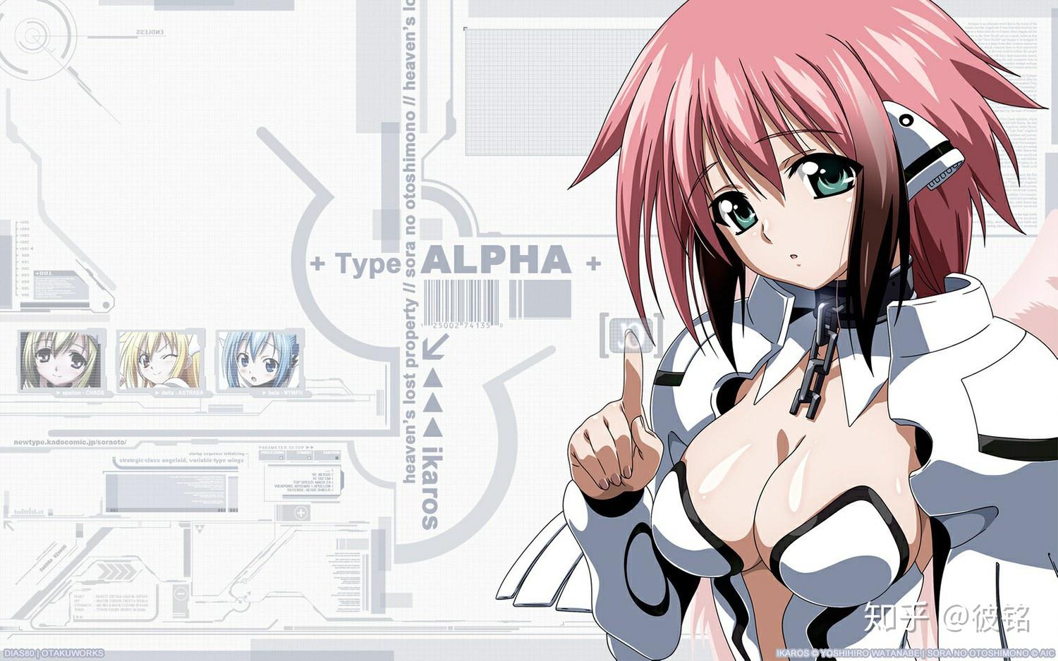 彼铭天降之物也许你忘记了我喜欢上这个城市全部是因为你