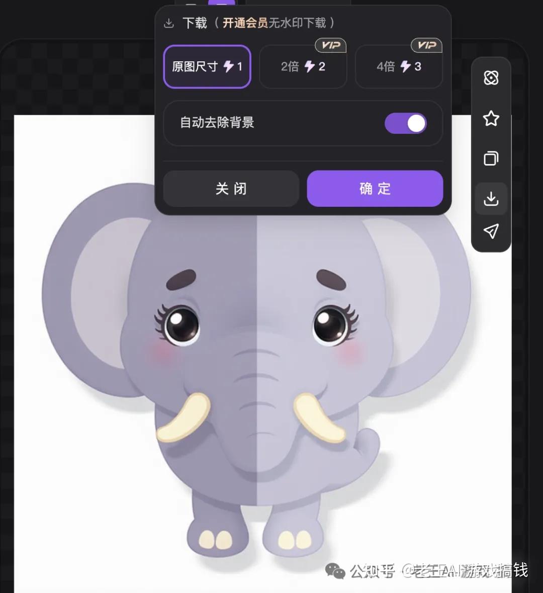 我是如何一个人搞定美术UI资源的-换皮n款打造游戏矩阵的-斗兽棋实战系列-1 - 知乎