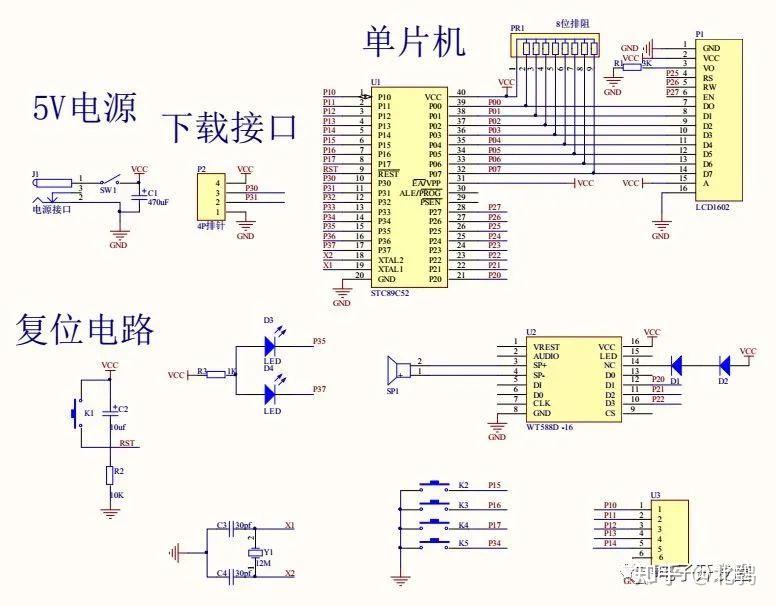 电动存钱罐内部线路图图片