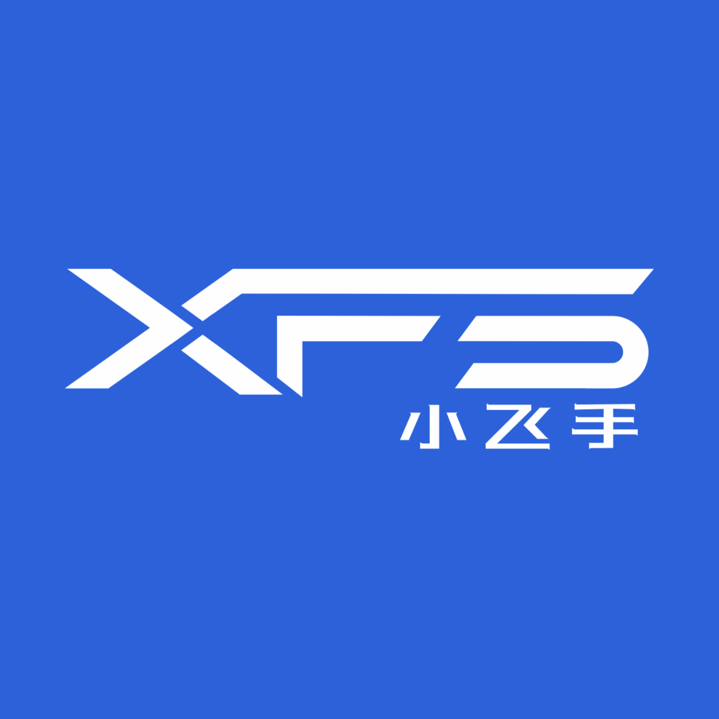 新手入行无人机,如何避开黑飞还少花钱?CAAC 执照 + 拼团攻略一次说清