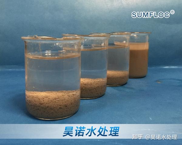 污水处理絮凝剂PAM（阴离子） - 知乎