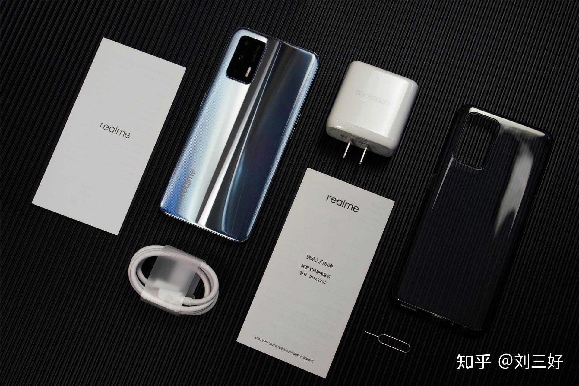 realme真我gt评测:轻薄中屏旗舰,告别电量焦虑