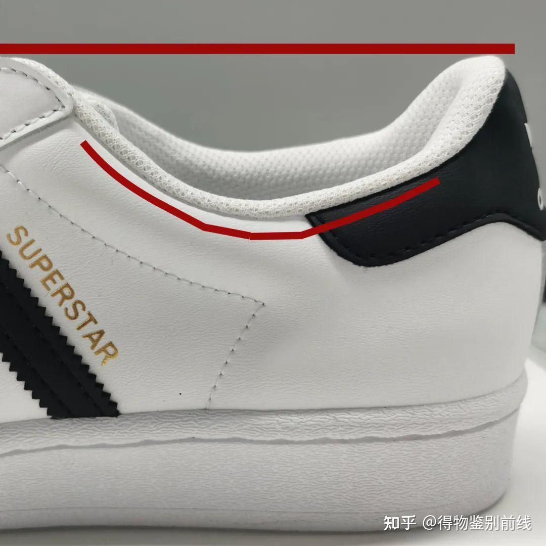 adidas贝壳头假货长啥样以假乱是是事实吗重磅真假对比拆解