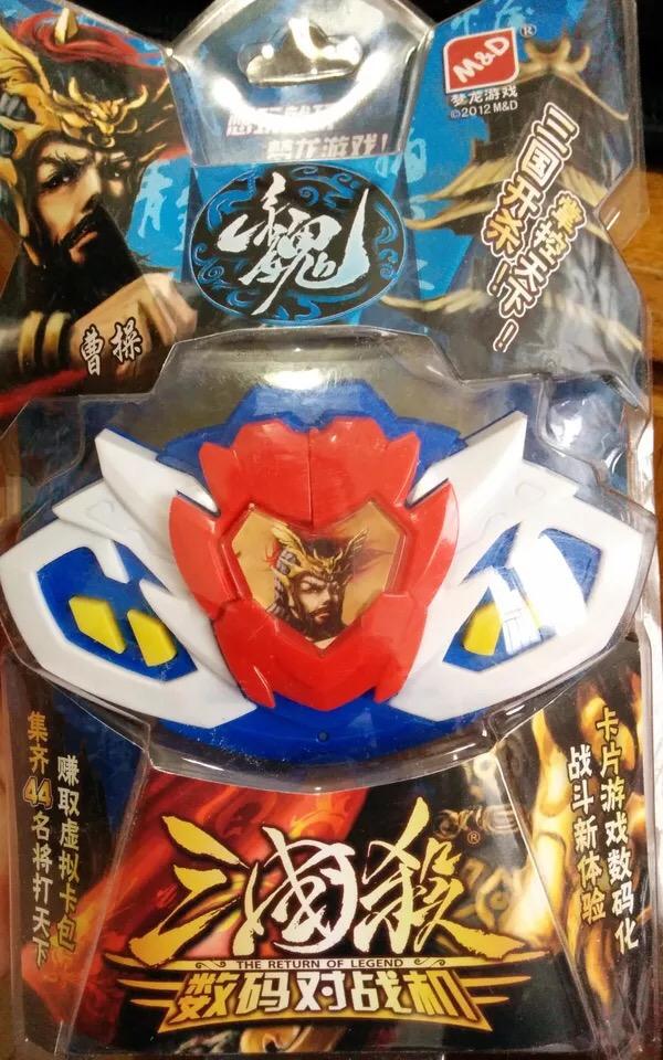 【三国杀数码对战机】 三国杀授权梦龙出品的对战游戏机,44名武将中还