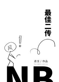 图标